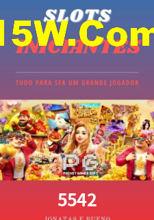 Android Download